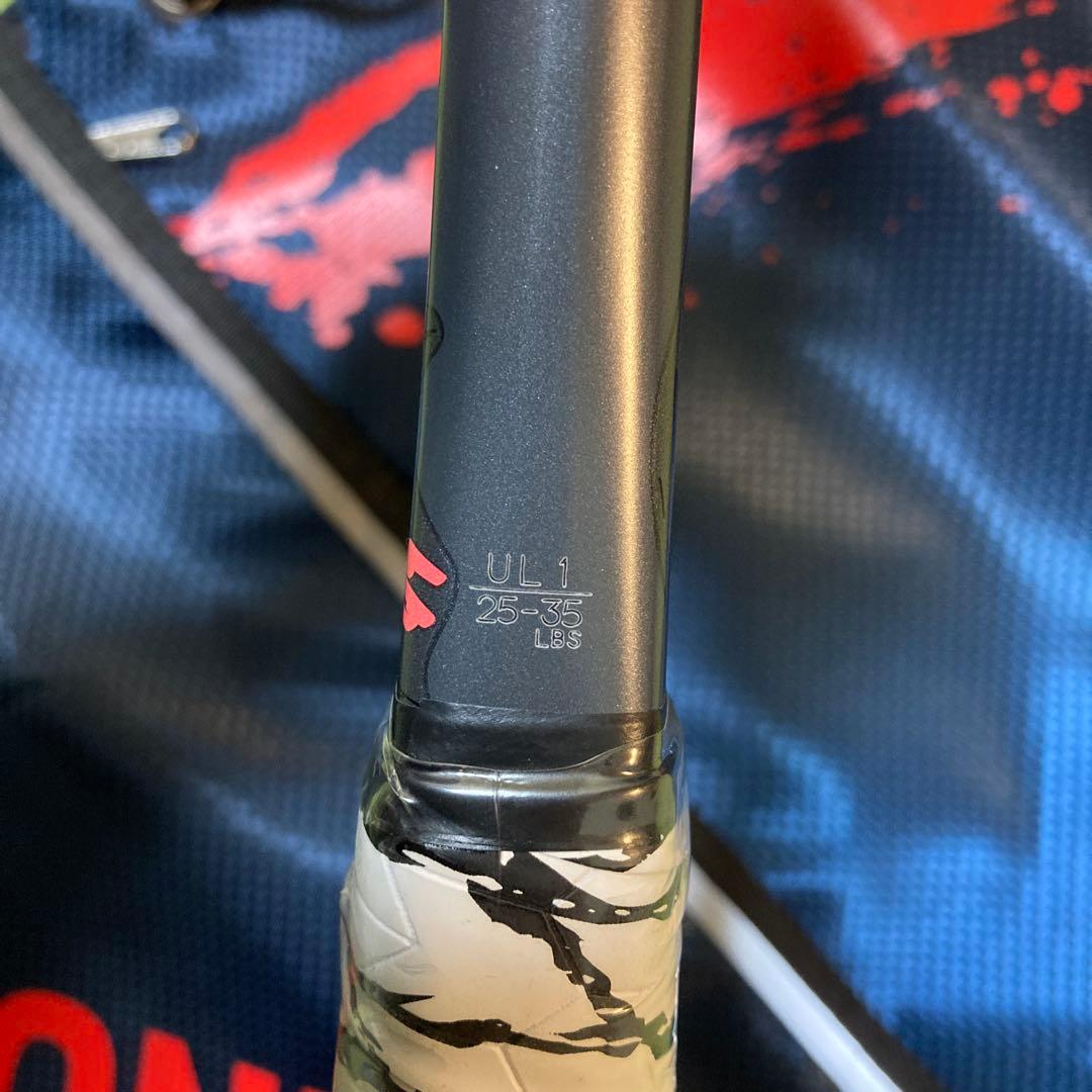 週末最終特価　ヨネックス　ジオブレイク５０Ｓ　ソフトテニス　ラケット　後衛用