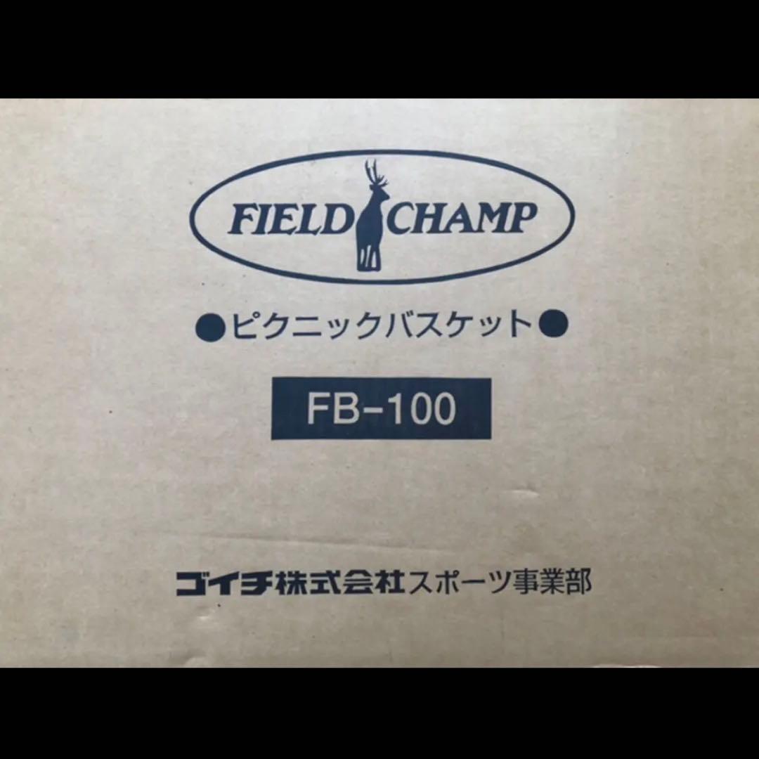 ゴイチ FIELD CHAMP ピクニックバスケット FB-100 ビンテージ
