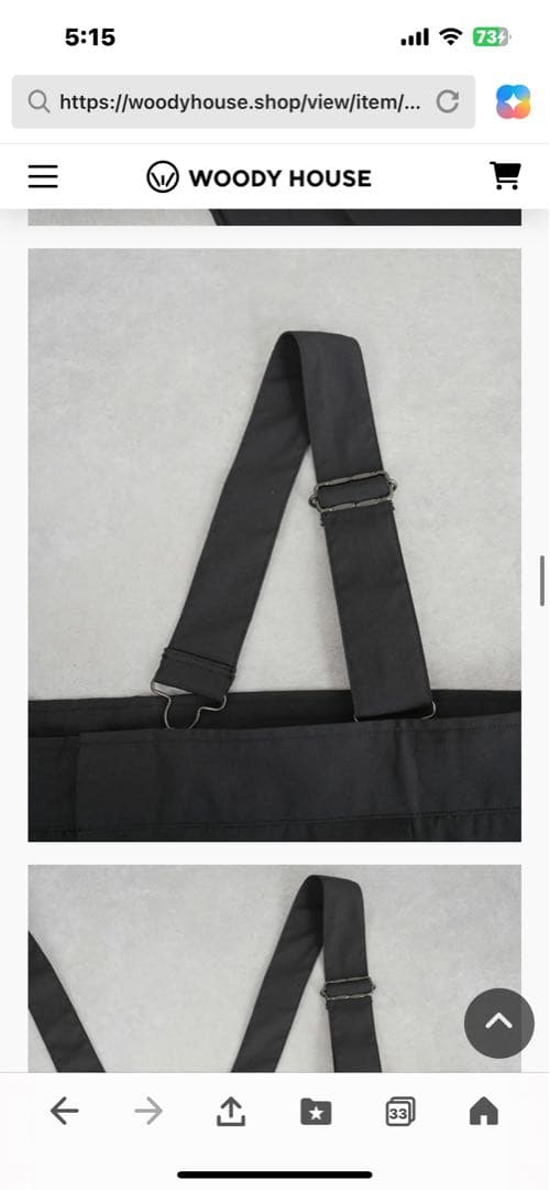 KYP サカナヤパンツ/サロペット/オールインワン／ユニセックス