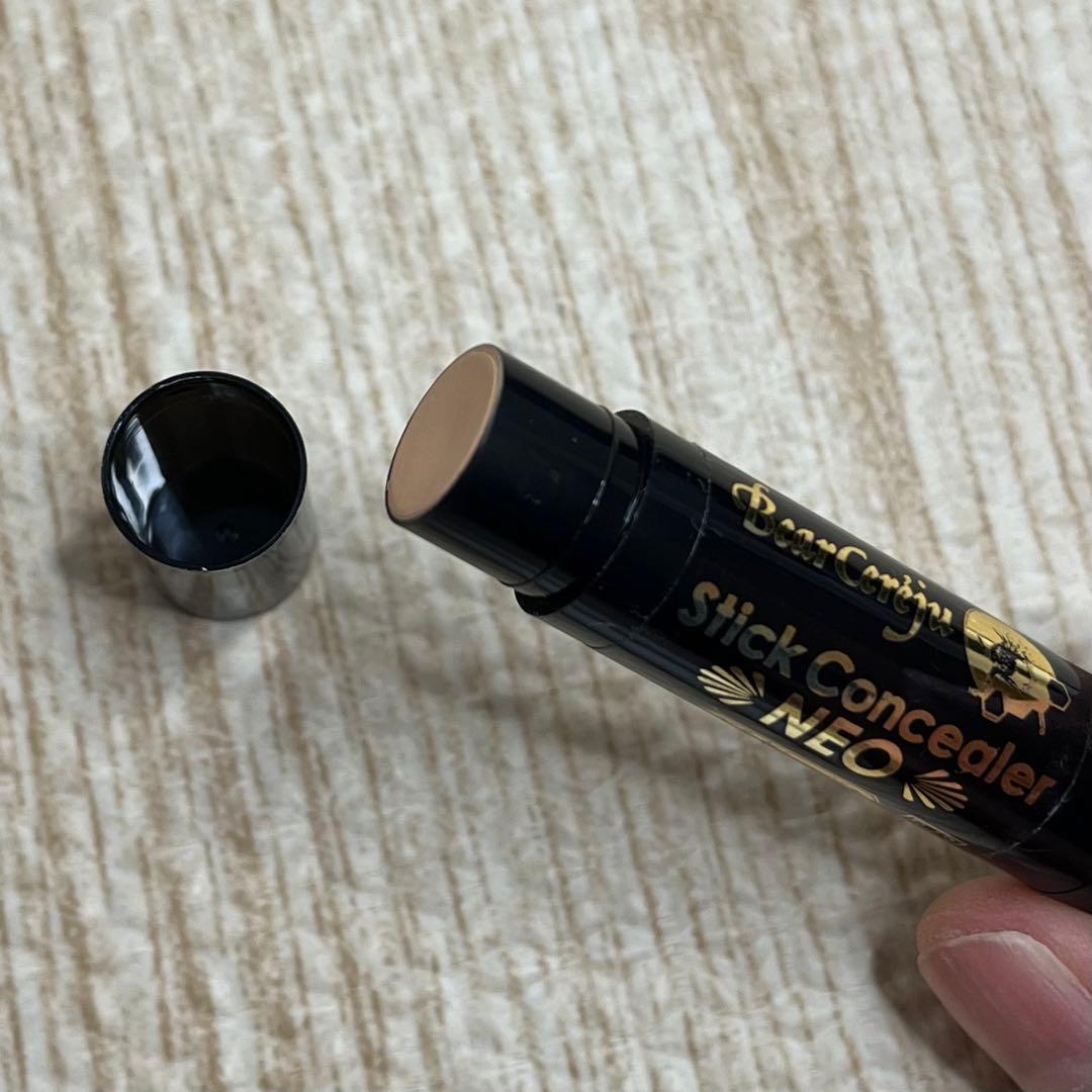 【値下げ中】ベルセレージュ コンシーラー 3本セット