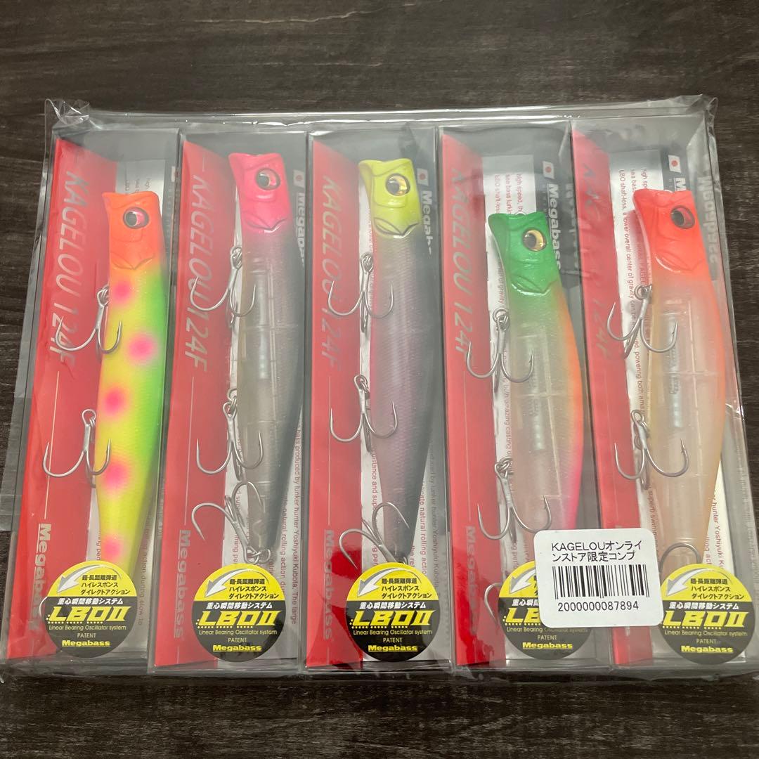 メガバス カゲロウ 124F 100F オリカラ 限定 別注 10本 H32