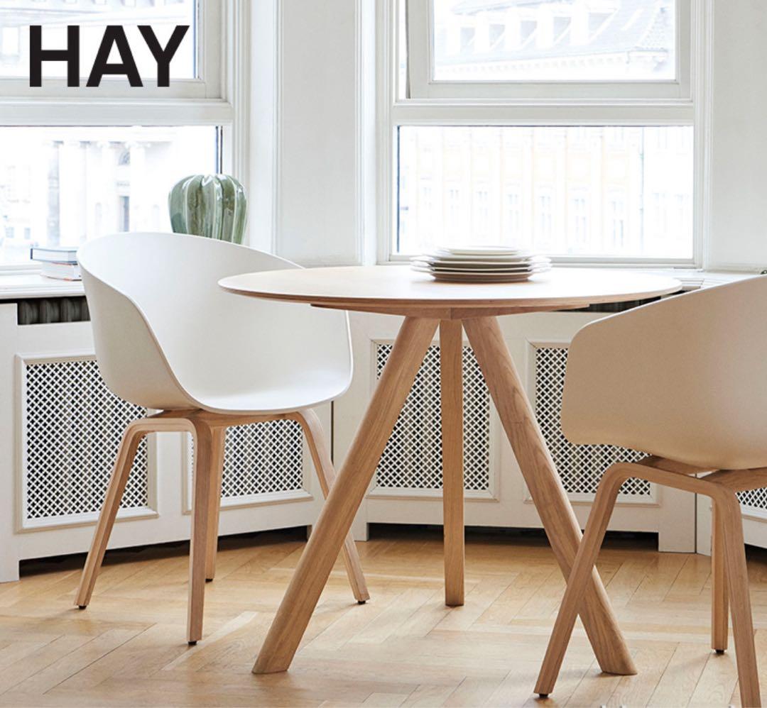 ダイニングチェア HAY About A Chair concrete grey