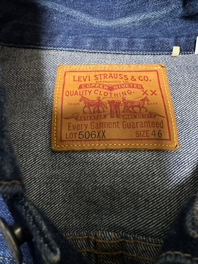 リーバイス Levis LVC 506XX 1936年 Tバック 46　日本製