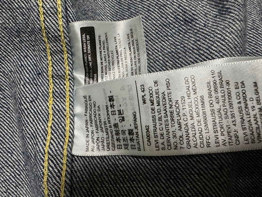 リーバイス Levis LVC 506XX 1936年 Tバック 46　日本製