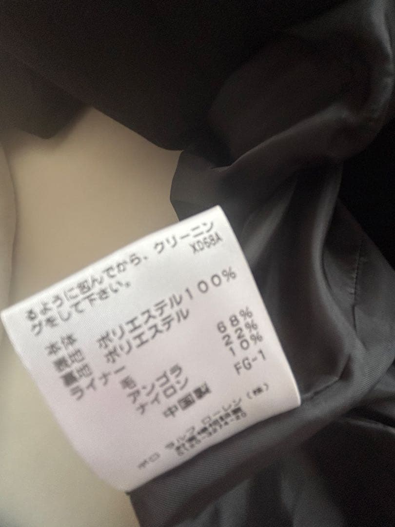 新品未使用Poloポロバイラルフローレン黒ステンカラーコートLLライナー付