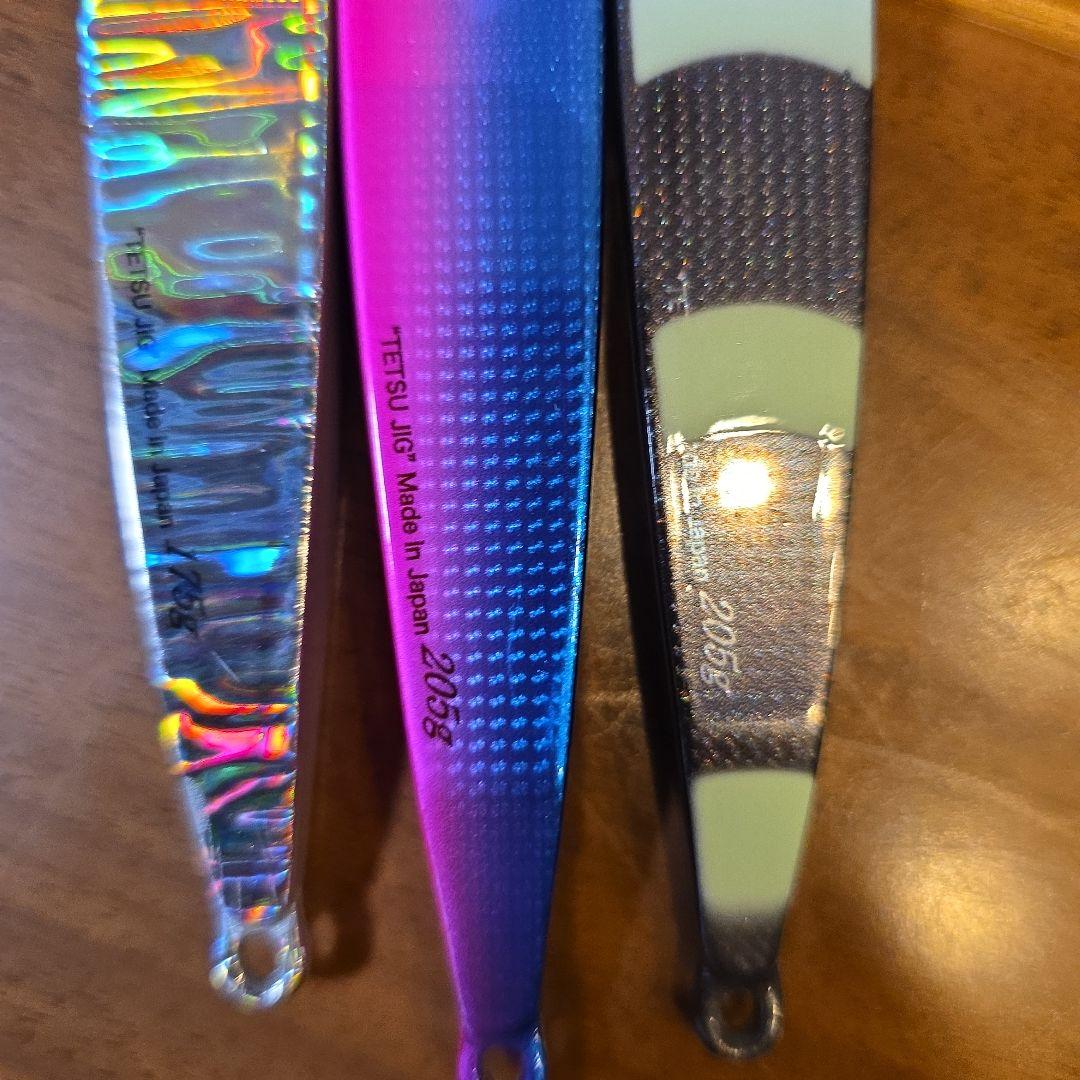 aiになります。 鉄ジグ　スイムライダーショート　オリジナルカラー