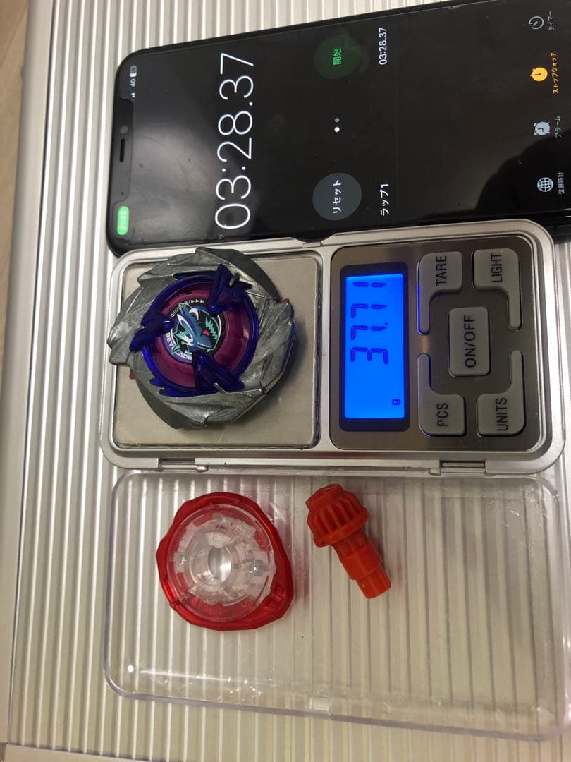 調整依頼品ウィザードロッド、シャークスケイル ウィザードロッド 調整