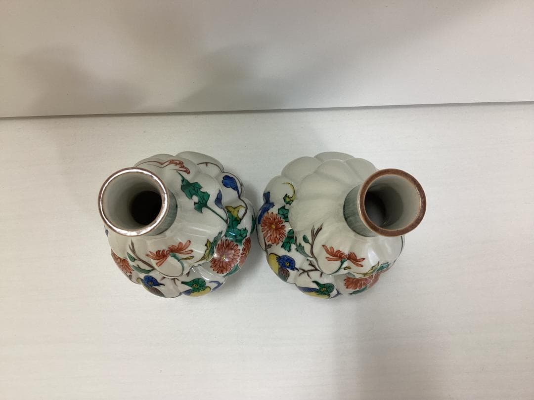 九谷焼　徳利　とっくり　ひょうたん型　2客セット　酒器　福　古九谷　K289