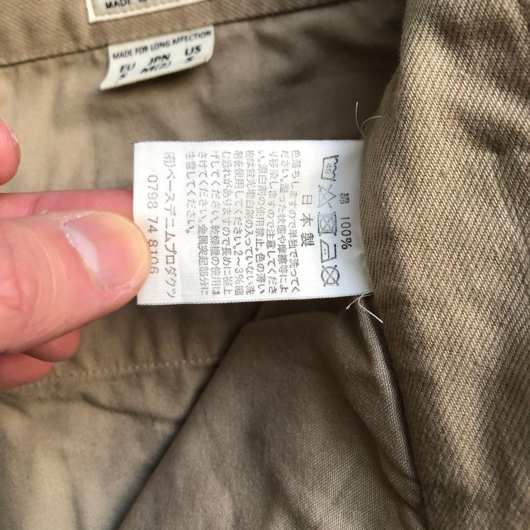 orSlow M-52 フレンチアーミートラウザー サイズ：２（Ｍ）