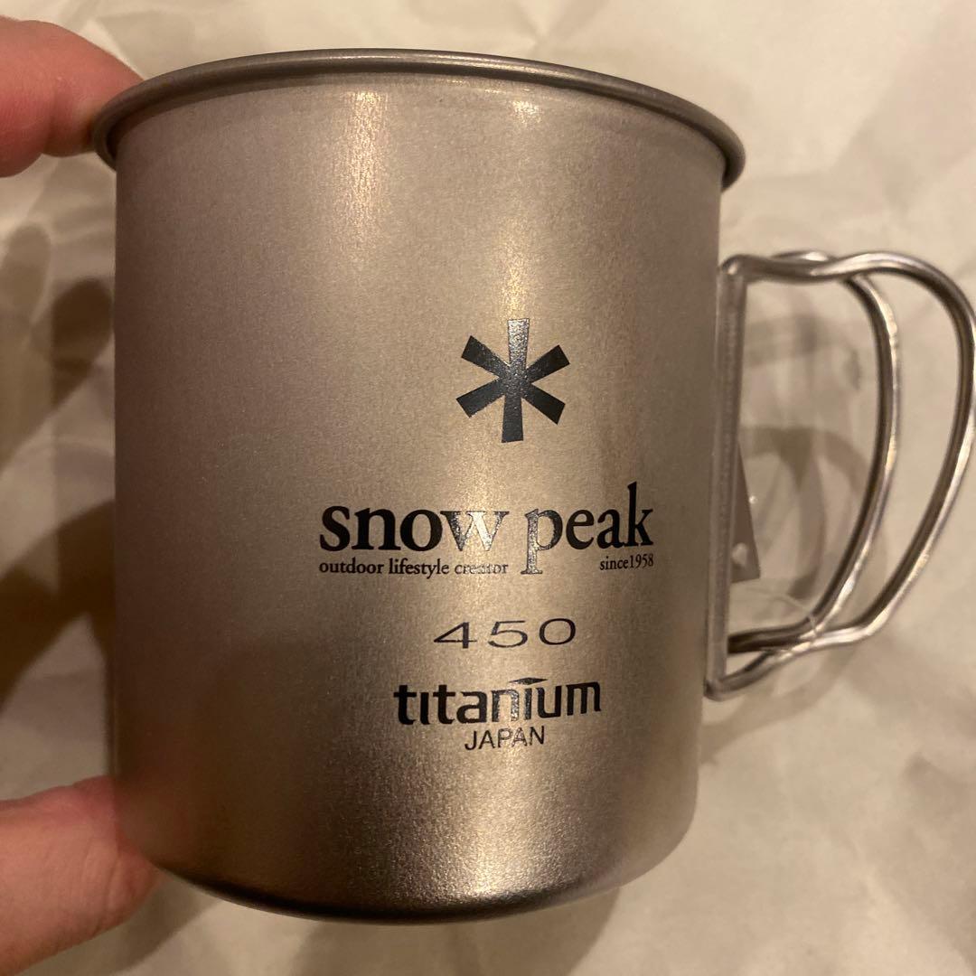 【雪峰祭2017限定】スノーピーク チタンシングルマグ 450 鯛エディション