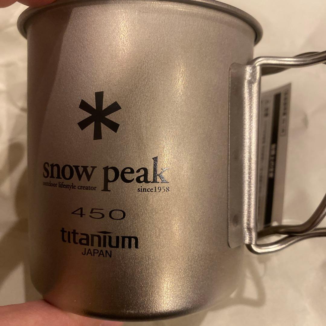 【雪峰祭2017限定】スノーピーク チタンシングルマグ 450 鯛エディション
