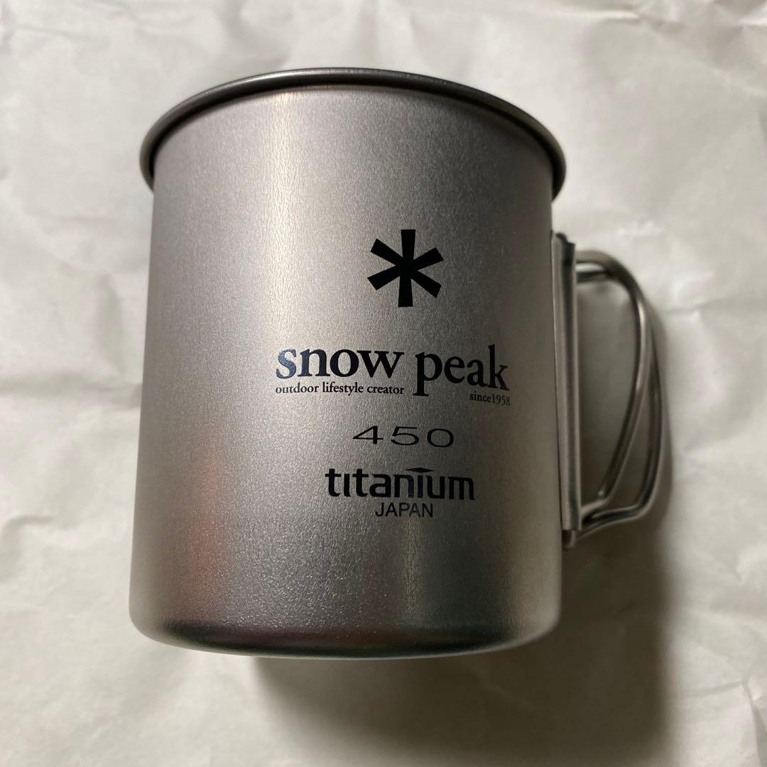 【雪峰祭2017限定】スノーピーク チタンシングルマグ 450 鯛エディション