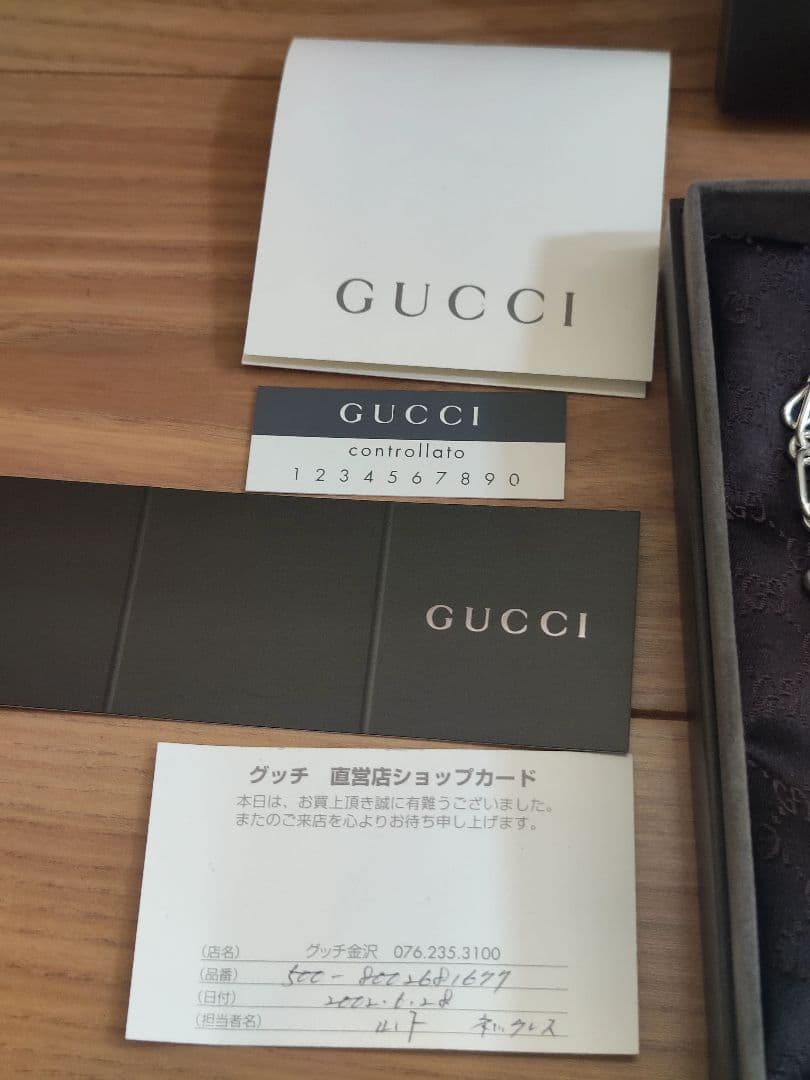 GUCCI　チェーン　ネックレス　ビンテージ　OLD