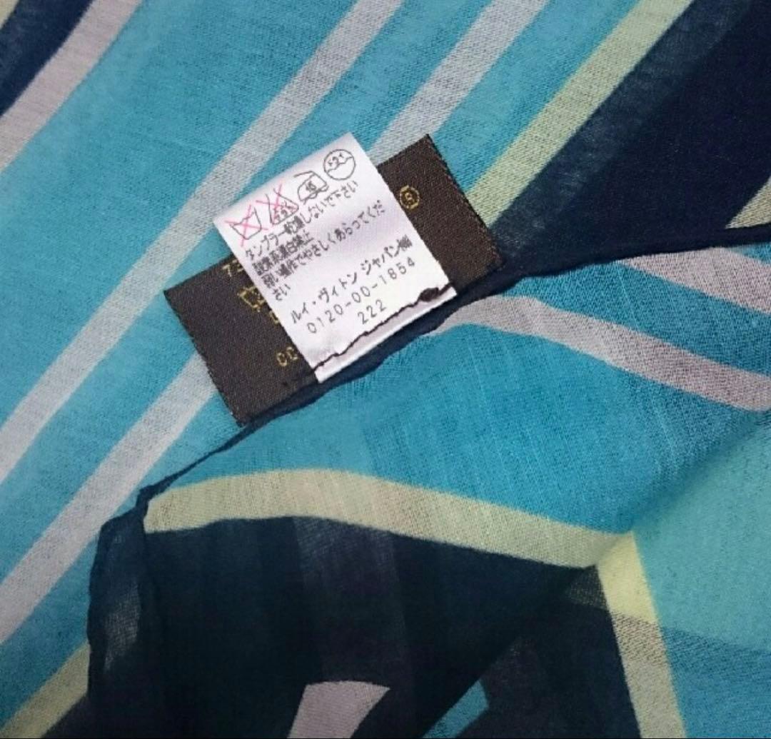 Louis Vuitton ルイビトン　スカーフ
