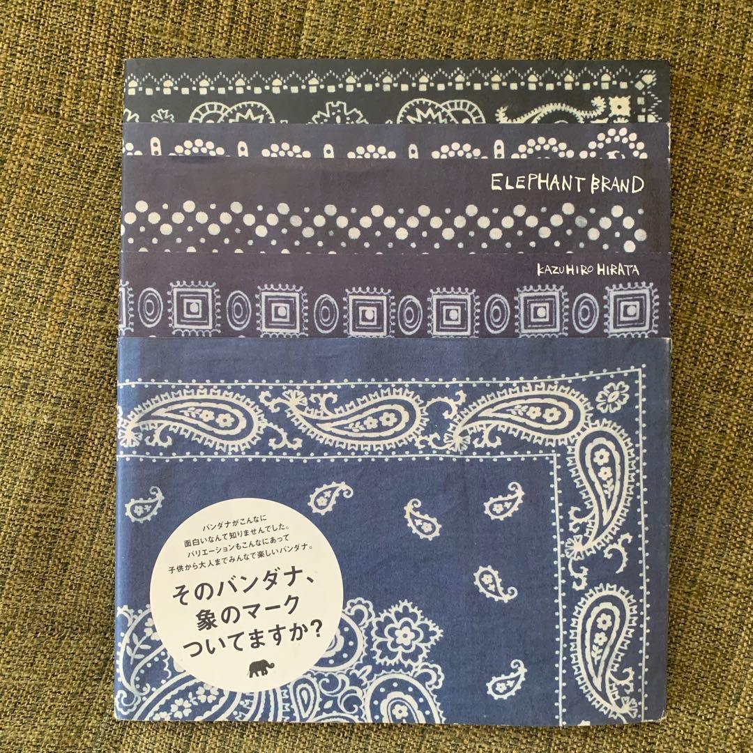 Elephant brand エレファントブランドバンダナ絶版本vintage - メルカリ