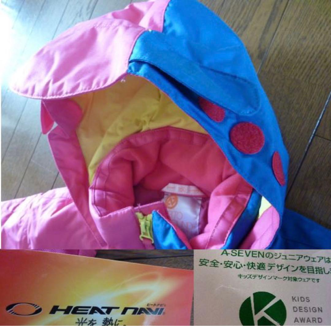 スノーボードウエア　デサント　キッズウエア上下セット　スキーウエア