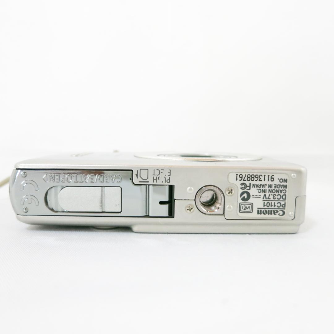 Canon IXY PC1101 シルバー コンパクトデジタルカメラ