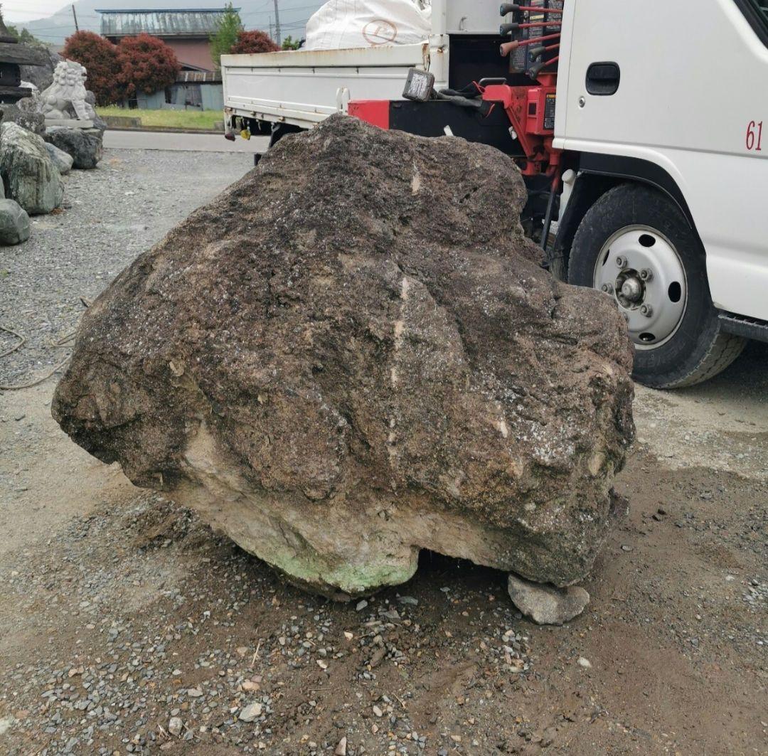 鳥海石　818キロ　庭石　石　石材 庭　坪庭　ガーデニング　置物　オブジェ