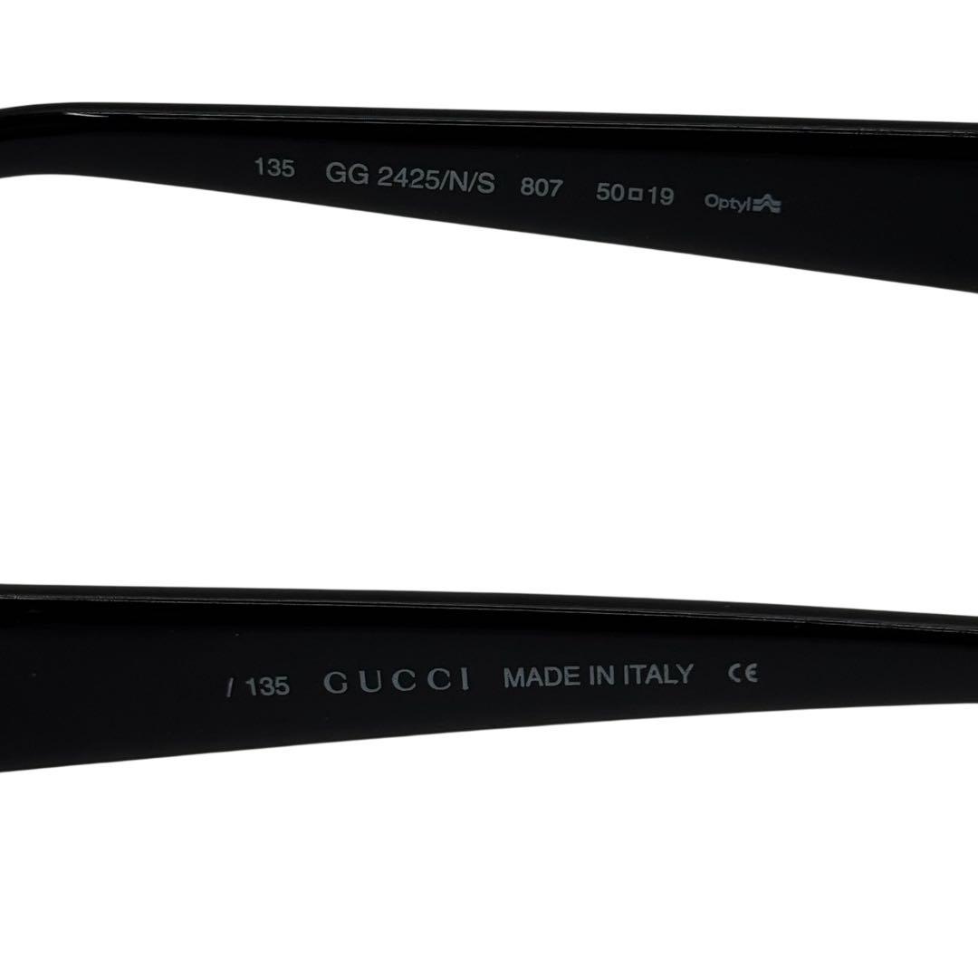 極美品　GUCCI グッチ　サングラス　GGロゴ　スクエア　黒　00s