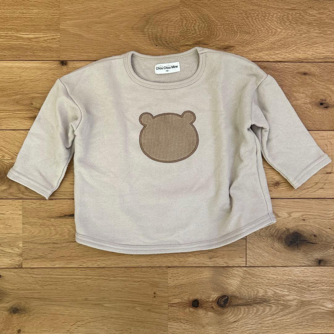 mumu様 リクエスト 3点 まとめ商品 - メルカリ