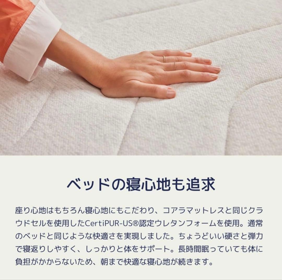 コアラソファーベッド BOXY ダークグレー 3人掛け