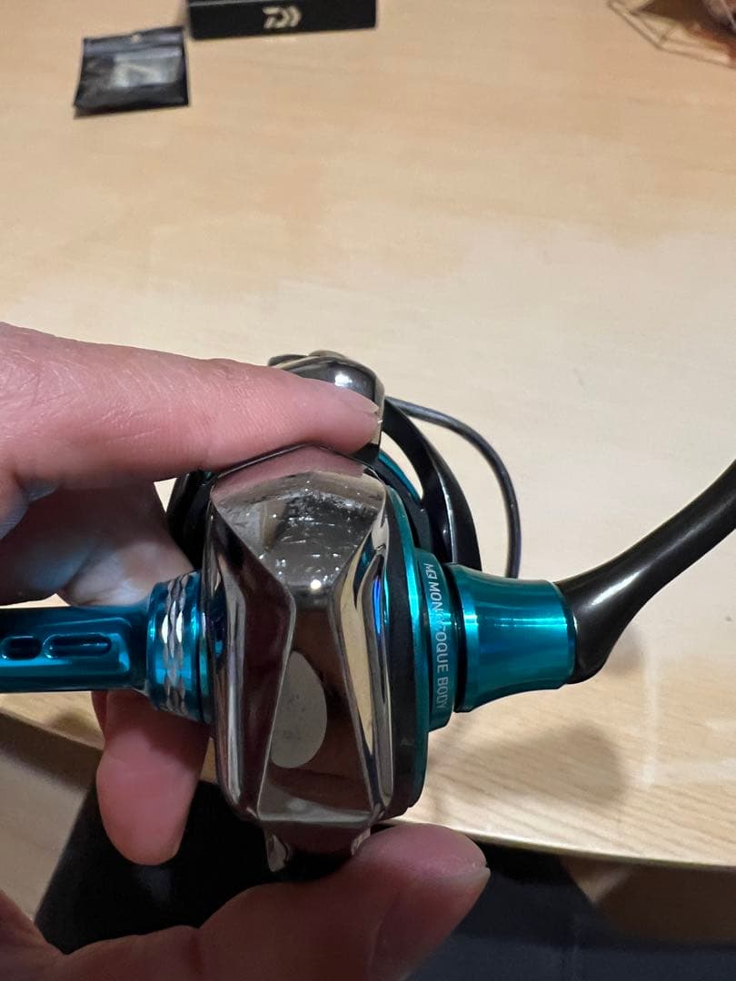 21エメラルダスエア