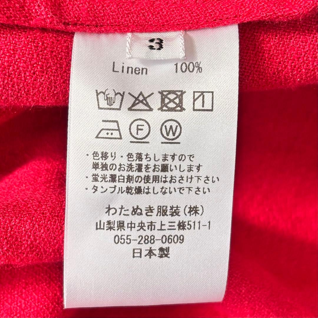 wafu. わふ リネン梨地 ロングスカート サイズ3 フレア