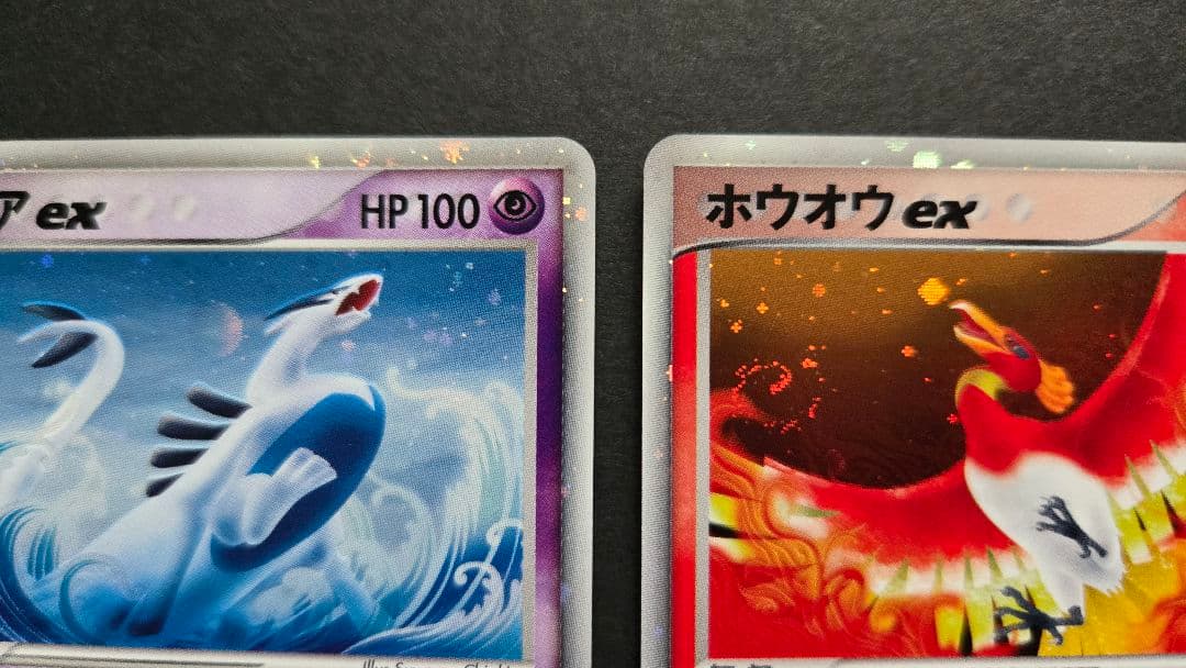 ルギアex/ホウオウexポケモンカードプレイヤーズクラブ プロモカード