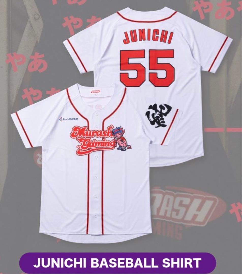 MURASH GAMING ユニフォーム JUNICHI 55 - メルカリ