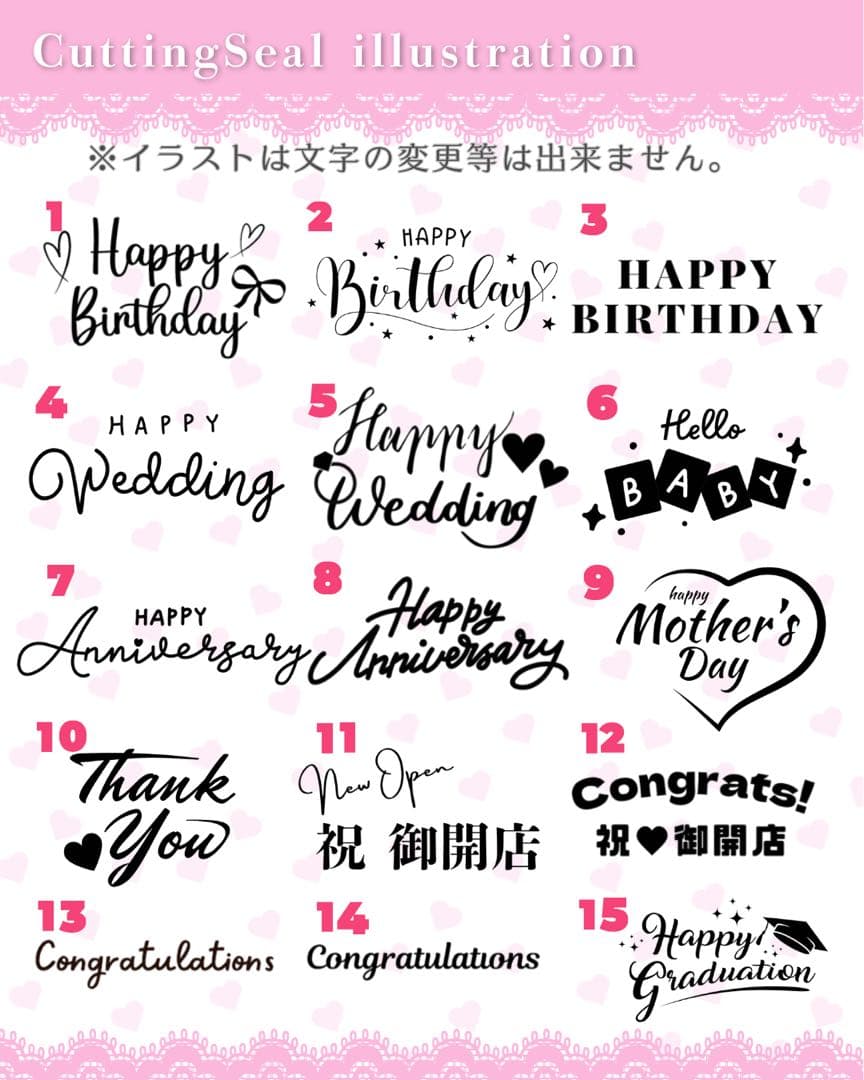 【あっぷる様】バルーンアレンジ バルーンギフト