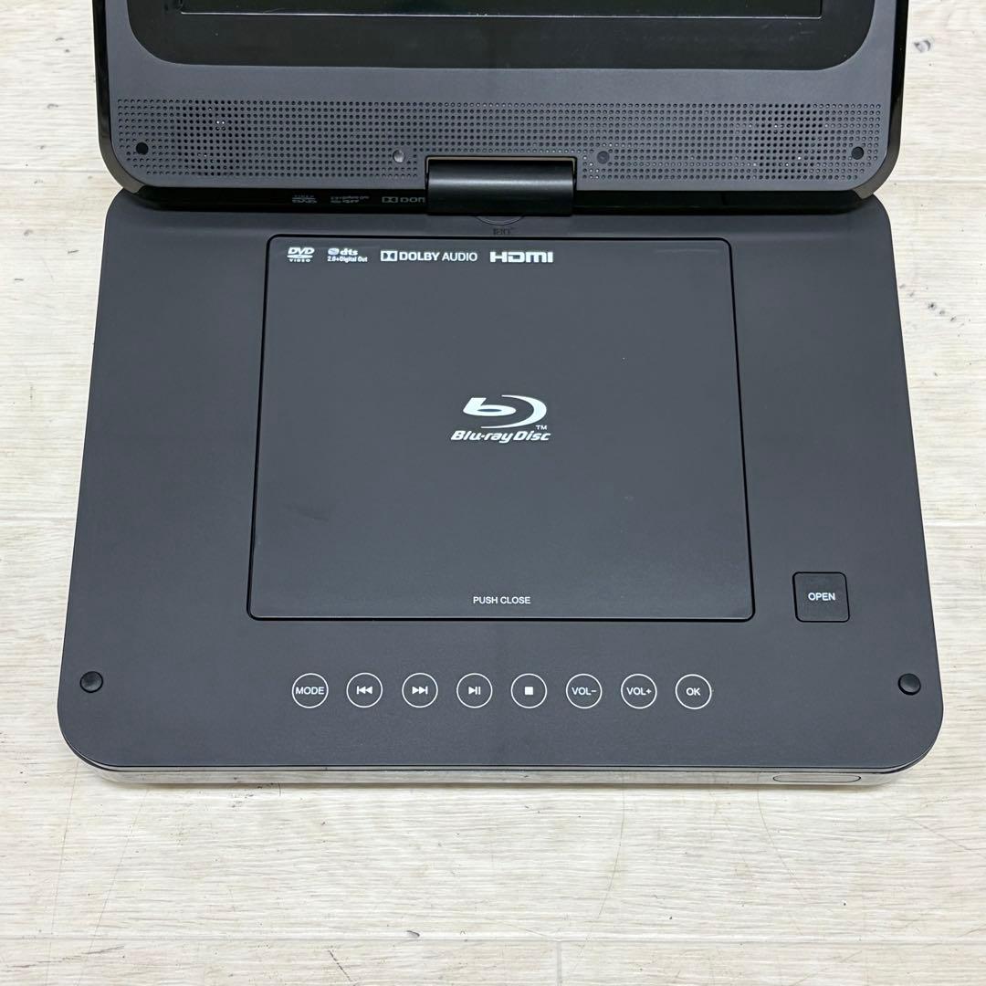TEES 9インチ ポータブルブルーレイプレーヤー TS-PBD969-BK