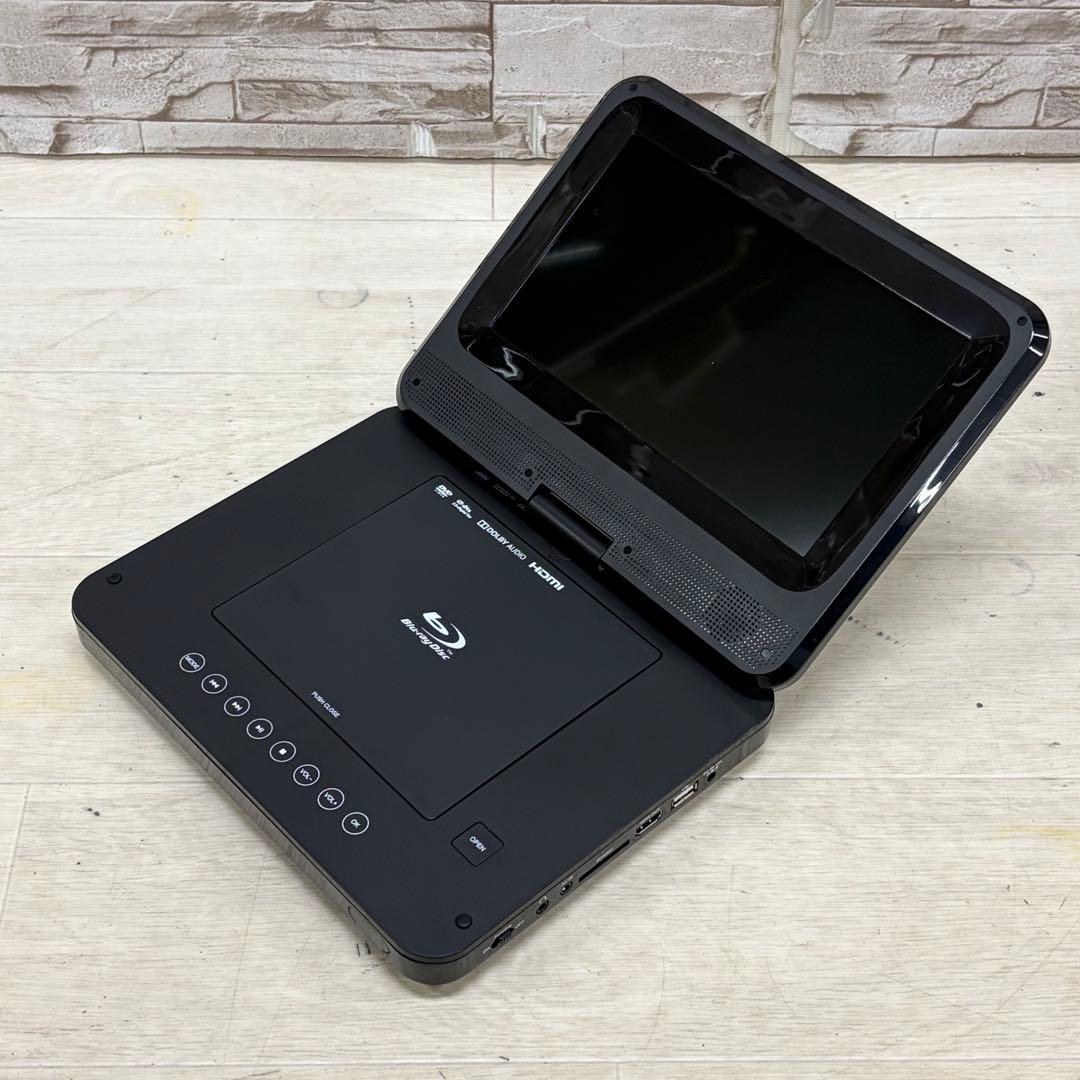 TEES 9インチ ポータブルブルーレイプレーヤー TS-PBD969-BK