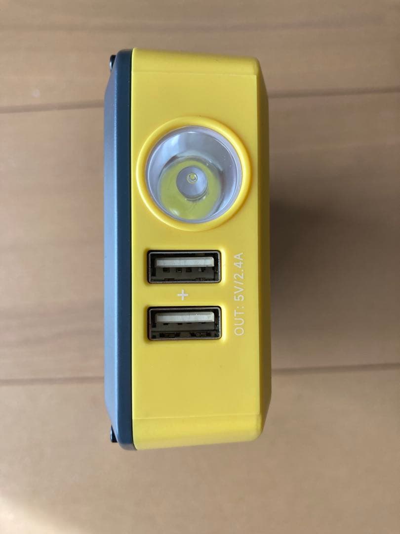 Shell バッテリー充電器セット(SSL-SJP011)