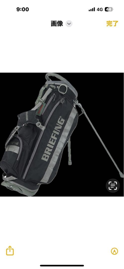 ブリーフィングキャディーバッグ ネイビー 仕切りの数 5 重量 3.1 Kg