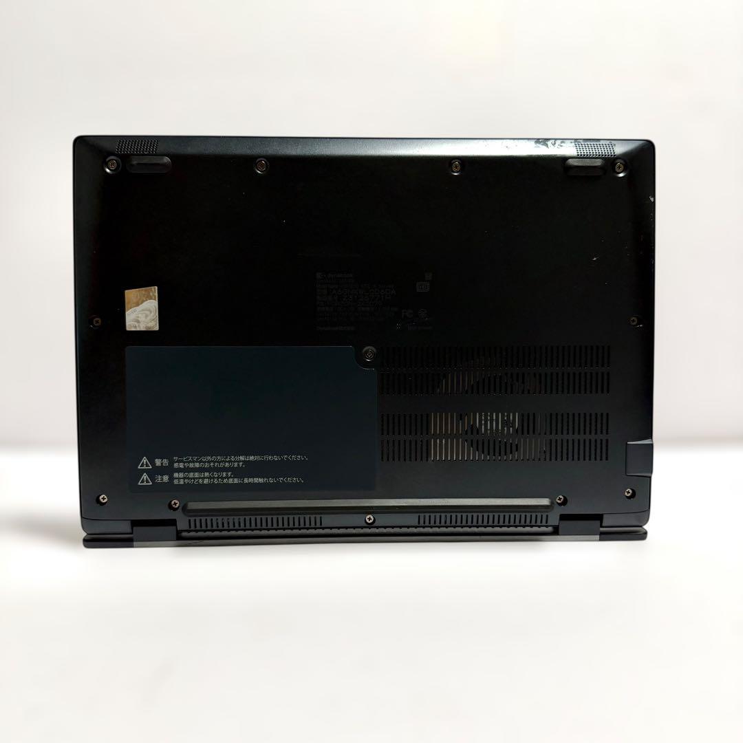 美品 dynabook G83/KW 2023年製 バッテリー最大容量91% - メルカリ