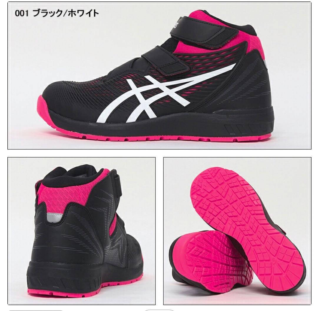 即購入OK】MAD et LENポットポプリ LILI NEROLI 松島聡