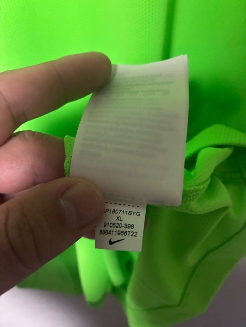 韓国代表 GK ユニフォーム NIKE オーセンティック 新品 2017 XL韓