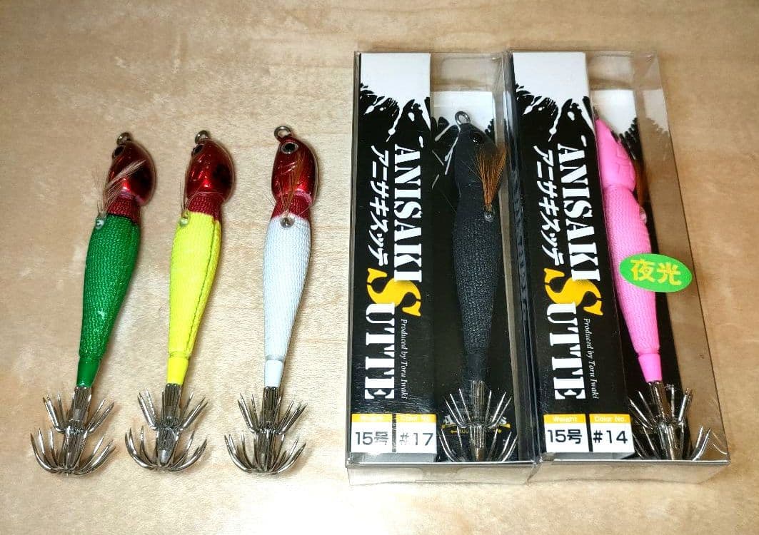 アニサキスッテ15号 5本セットアニサキス アニサキスッテ 15号 5個