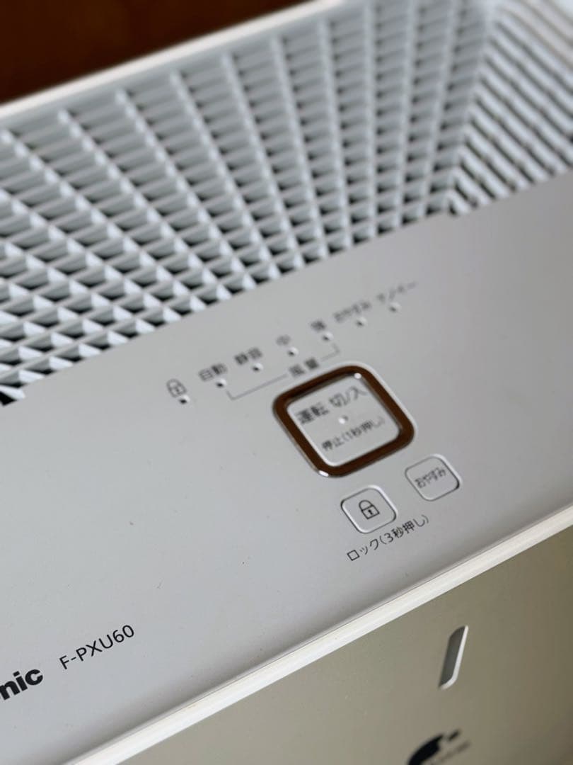 【美品】Panasonic 空気清浄機 F-PXU60