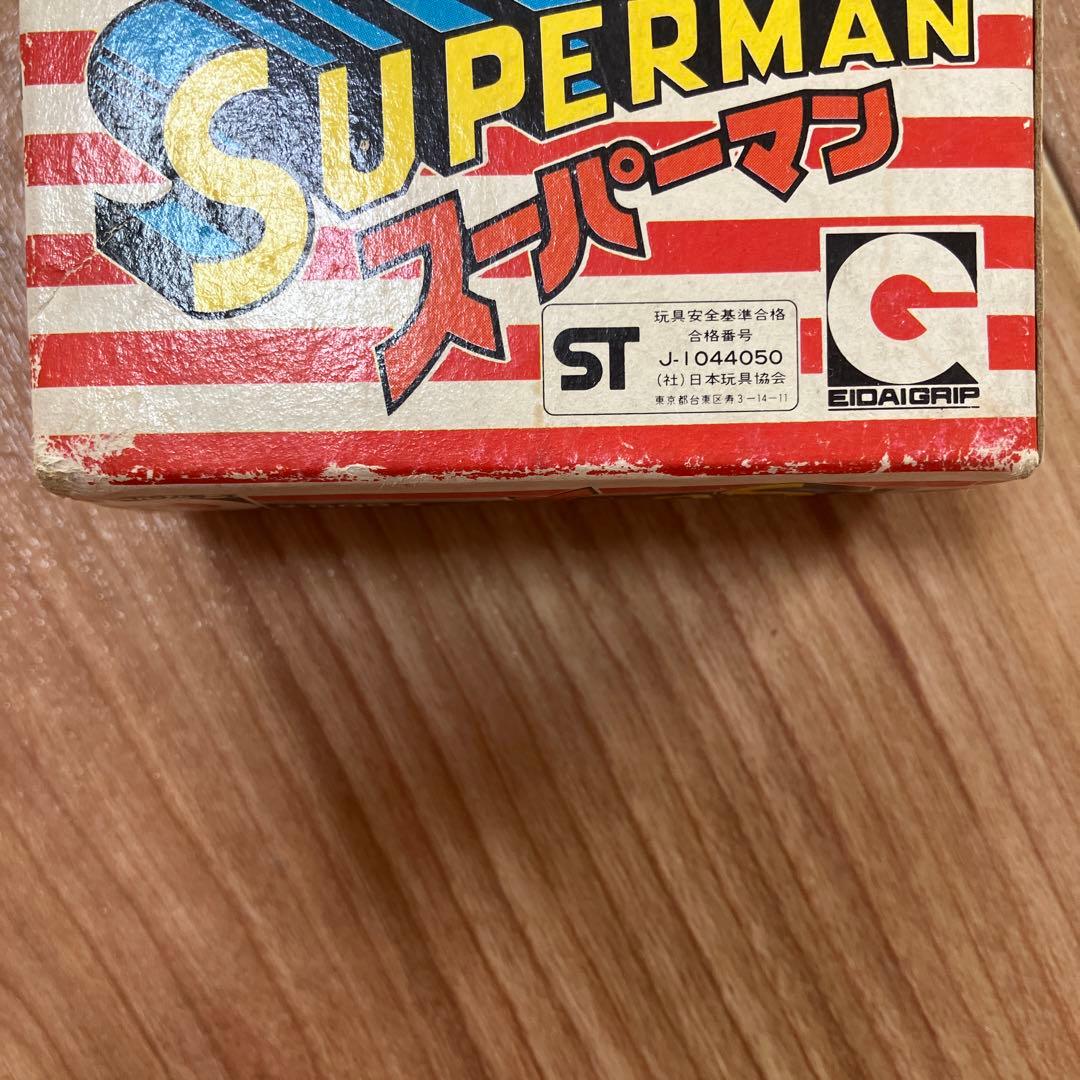 1979 永大 グリップキャラクター 超合金 スーパーマン eidai grip