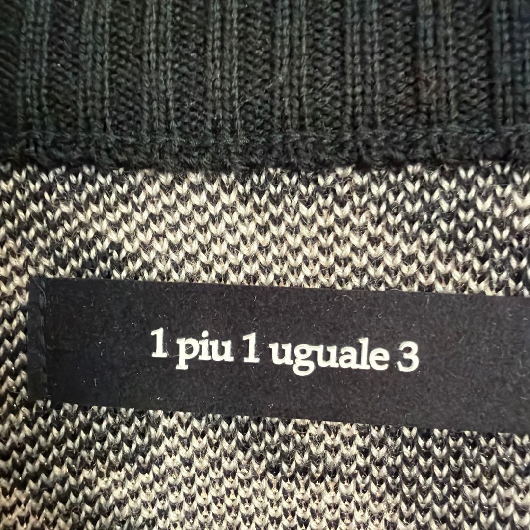 1piu1uguale3 千鳥柄　ニット