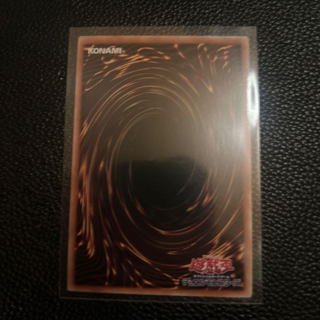 25th ブラックマジシャン 石板背景 - メルカリ