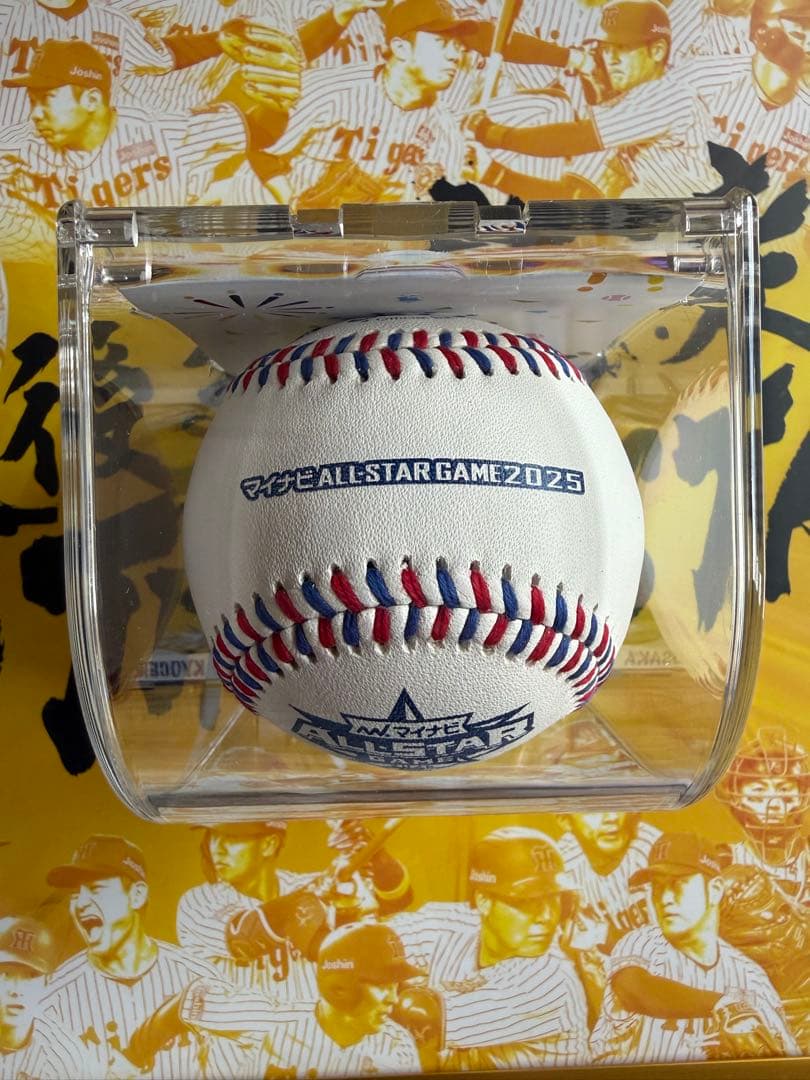 2025年オールスター 阪神タイガース 近本光司選手 直筆サインボール