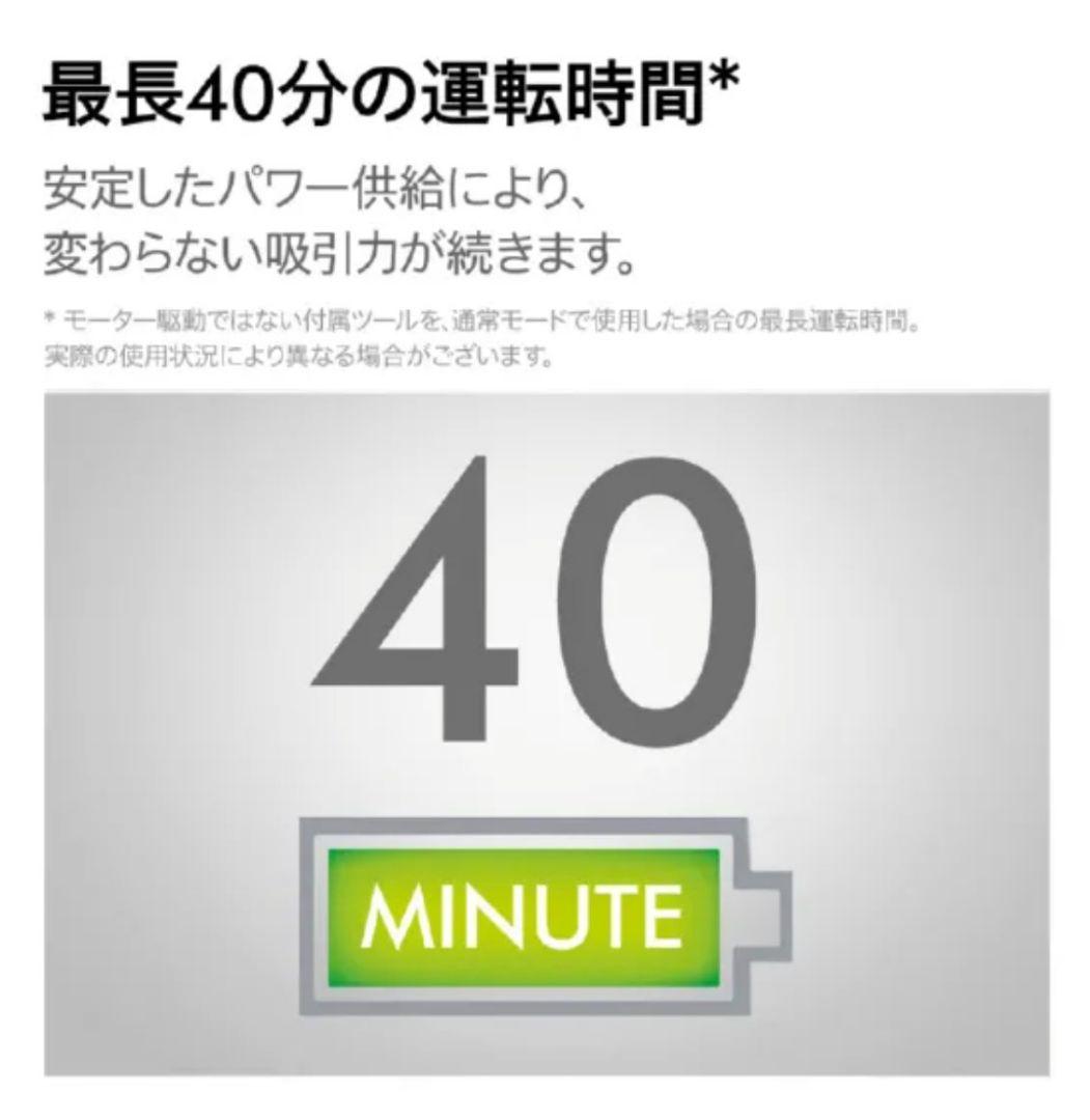 ✨新品未使用✨Dyson V8 Slim Fluffy Extra ダイソン