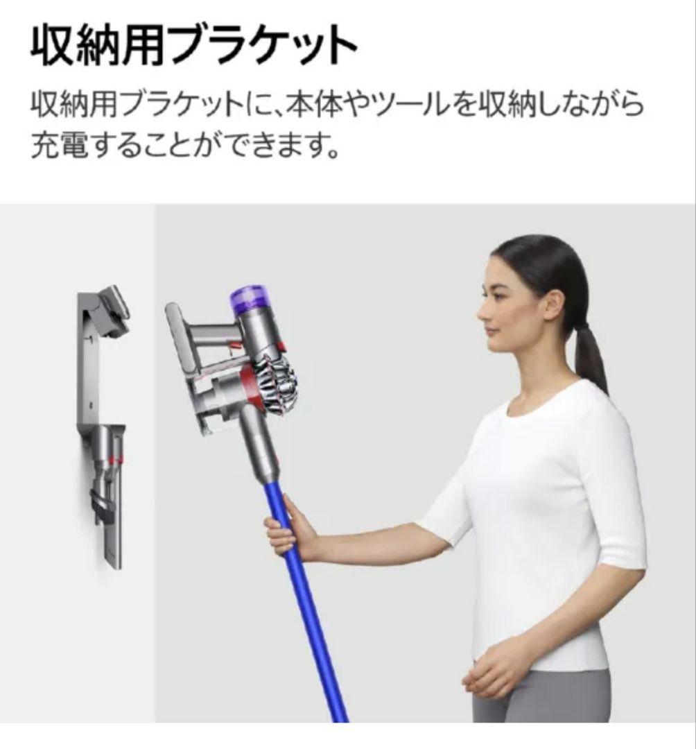 ✨新品未使用✨Dyson V8 Slim Fluffy Extra ダイソン