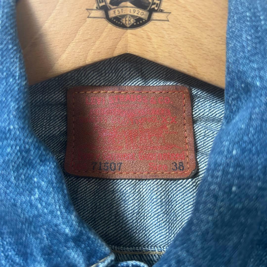 日本製 J02 リーバイスセカンド 71507 38 色落ちビンテージ感