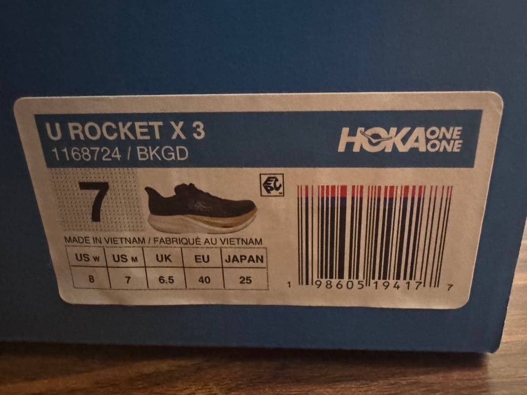 【新品】HOKA ROCKET X3 虎視眈々パック　25.0cm