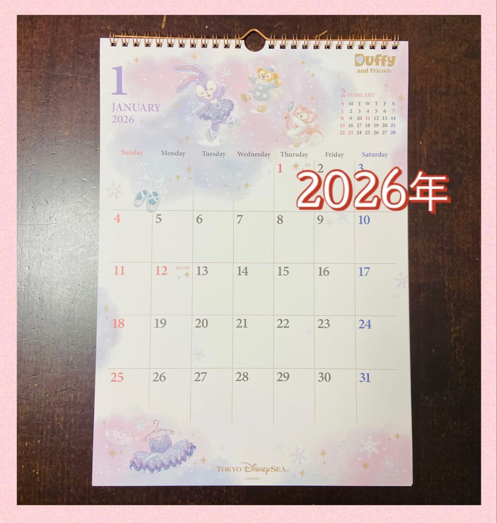 ダッフィー カレンダー 2026年 壁掛け用 ディズニーシー限定 - メルカリ