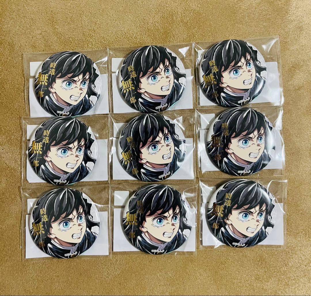 C107 鬼滅の刃 時透無一郎 E賞 缶バッジ B 9個セット