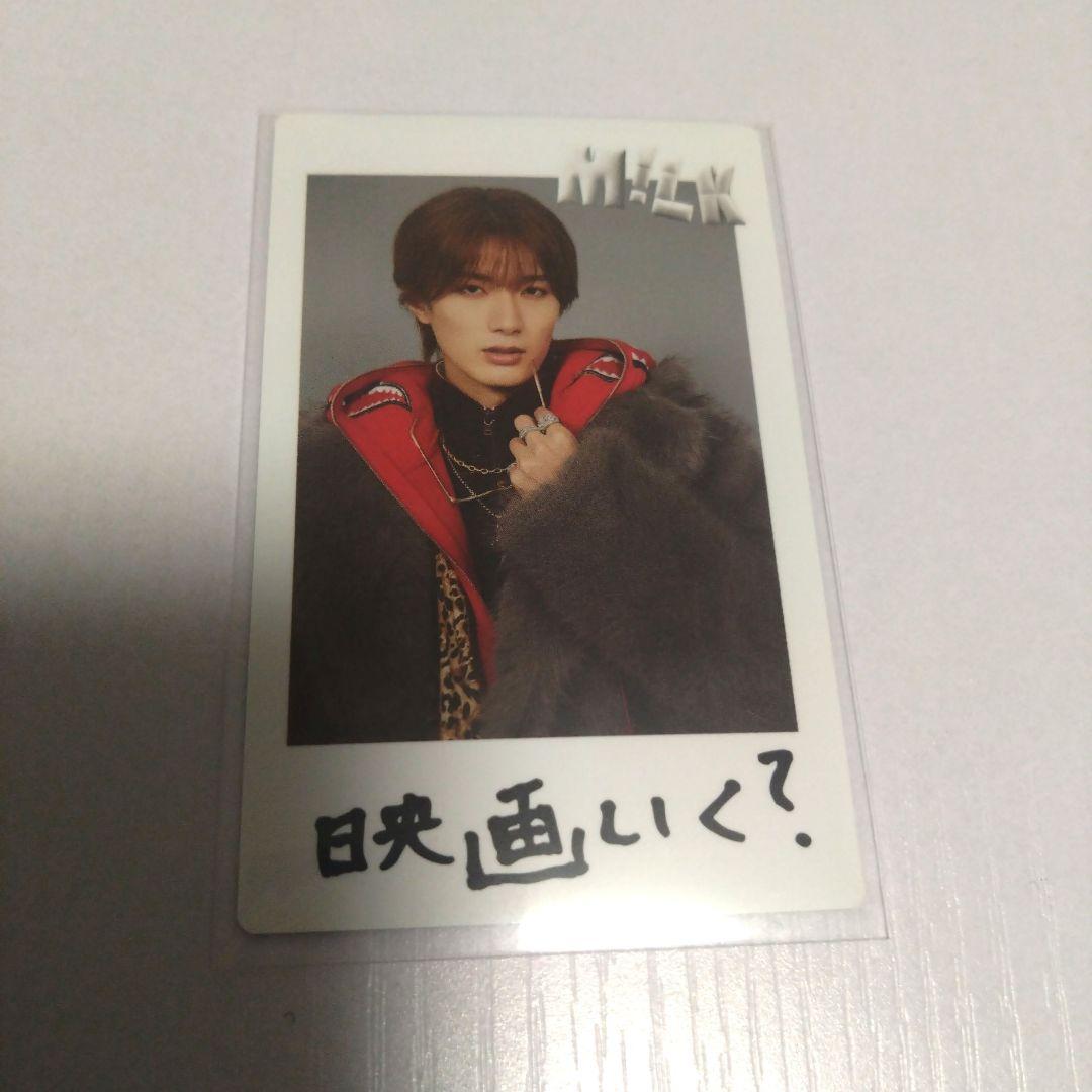 M!LK 山中柔太朗 SMILE POP! ランダムチェキ風トレカ - メルカリ